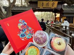 -南宋胡记(杭州灵隐寺店)