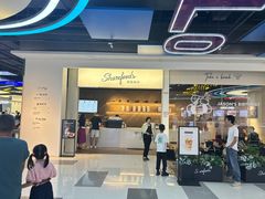 -香馥咖啡(民盈国贸城店)