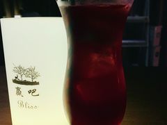 -赢吧Bliss音乐酒吧