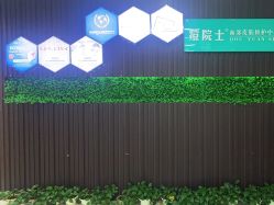 -痘院士专业祛痘皮肤管理
