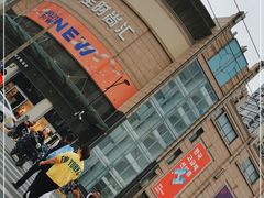 -七浦路服装批发市场