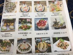 -祈胜邨•顺德鱼生•顺德菜(容桂店)