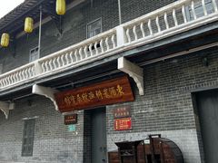 -东涌水乡风情街