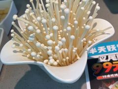 -半天妖烤鱼(新中关购物中心店)