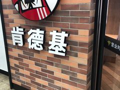-秦岭服务区餐厅(京昆高速店)