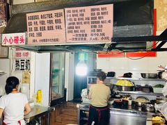 -蓉城西二道无名冒菜(西二道街店)