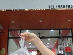 -阿狗烧麦(交通局店)