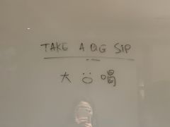 -O.P.S. CAFE