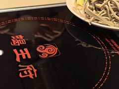 -蝎王府羊蝎子(虎坊桥总店)