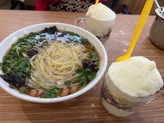 -苏记奶酪(二中店)