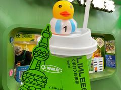 -LINLEE林里·手打柠檬茶(黄浦茂名南路店)