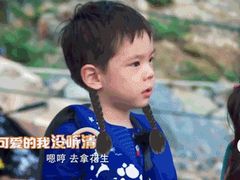 -老季苏州藏书羊肉馆