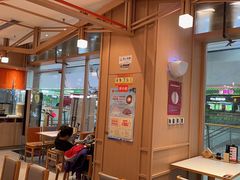 -味千拉面(泰州万达广场店)