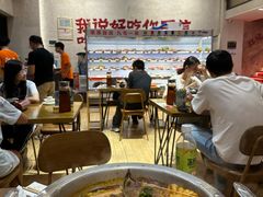 -黔哆哆地摊酸汤火锅(清湖店)