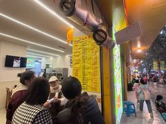 -海汇源老烧麦店(东大街总店)