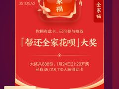 -捞旺猪肚鸡(街道口店)