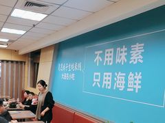-灵芝妹子米线(瓦房店新玛特店)