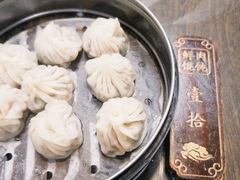 -老温州馄饨担(东游大厦店)