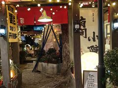 -小河直街历史文化街区