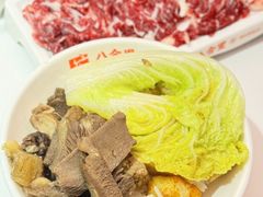 -八合里牛肉火锅(八合里总店)