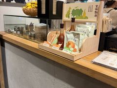 -宝珠奶酪(长宁金虹桥店)