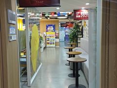 -环球雅思·ALevel·OSSD·DSE·留学英语培训学校(天河岗顶校区)