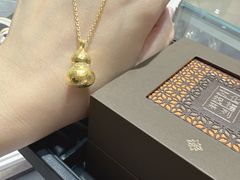 -苏州人民商场