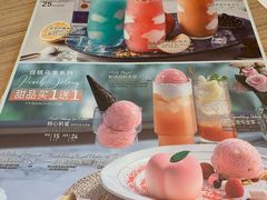 -必胜客(沈辽路万达店)