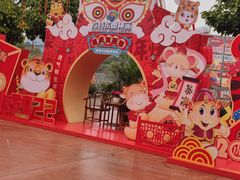 -南宁方特东盟神画