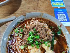 -丁丁猫重庆小面(徐州路店)