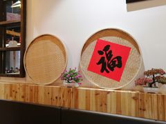 -锅来乐地锅鸡(安亭店)