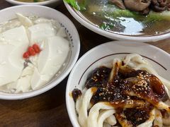 -西月城谭豆花(春熙路店)