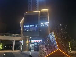 -MOVAN HAIR莫凡匠人发型屋