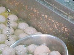 -阿娟牛肉丸·手打牛肉丸·现做现卖