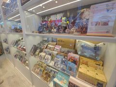 -华威约饭街