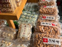 -稻香村(观前街店)