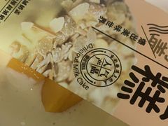 -糕小爱动物奶油生日蛋糕定制(晋江万达店)