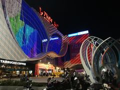 -万达广场(马鞍山太白路店)