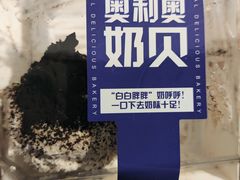 -皇家美孚(保定路店)