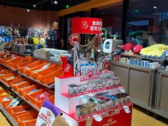 -MARSMART PETS火星宠物超市(1733店)