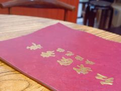 -红实家常菜(静安里店)