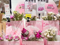 -天虹购物中心(深圳龙华店)