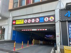 -万达广场(松江店)