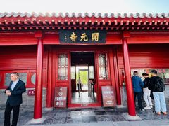 -正定古城-开元寺
