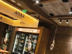 -北丐先生·野馄饨烧烤(雨花万象店)