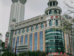 -南京路步行街