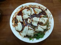 -回坊马二饺子馆