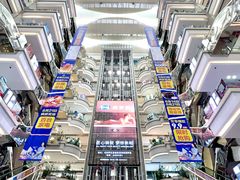 -红星美凯龙(北京北四环店)