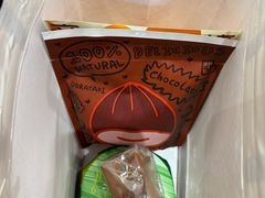 -辛一·铜锣烧(鸿寿坊店)