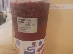 霸气杨梅-奈雪的茶(湖滨银泰in77C区PRO店)